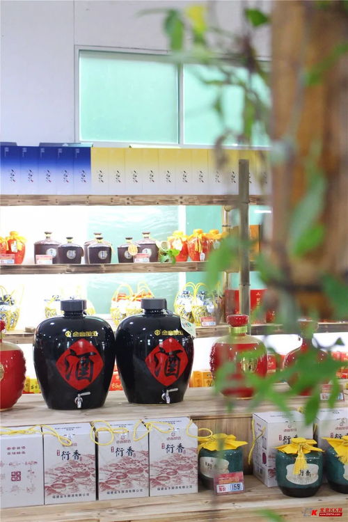 醇香之旅 走進金豐釀酒觀光工廠，還未豪飲已然微醺