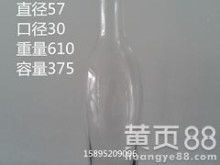 匠心熔鑄品質——徐州瑞泰玻璃瓶廠專注酒類玻璃容器制造