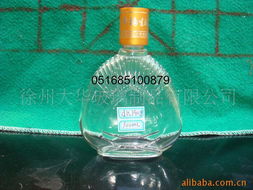 徐州大華玻璃制品 酒類包裝產品系列解析