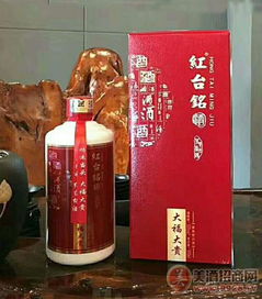 茅臺鎮紅粱魂酒業紅臺銘酒 根植醬香熱土，共創財富未來
