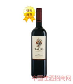 探尋泰羅酒莊葡萄酒 品質(zhì)與風(fēng)采的完美呈現(xiàn)